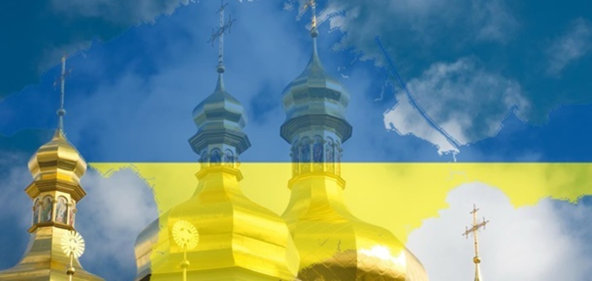'Однозначно, да!' Константинополь принял важное решение по автокефалии для Украины