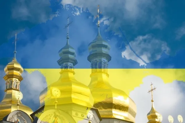 Константинополь ухвалив важливе рішення щодо автокефалії для України