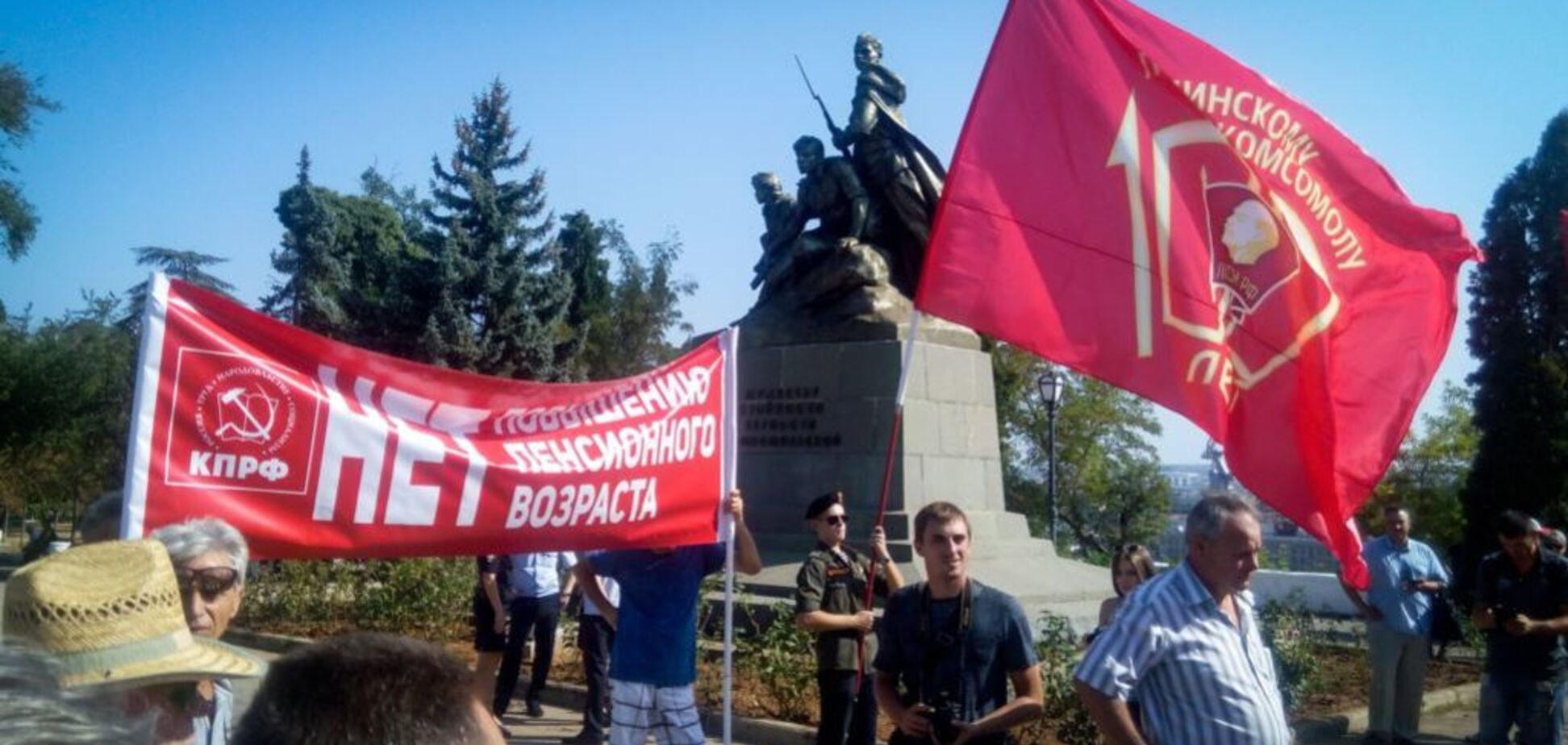 В оккупированном Крыму потребовали отставки правительства России