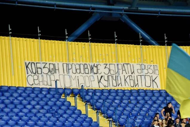 Ультрас 'Шахтера' намекнули о расплате над новым главарем 'ДНР' - фотофакт