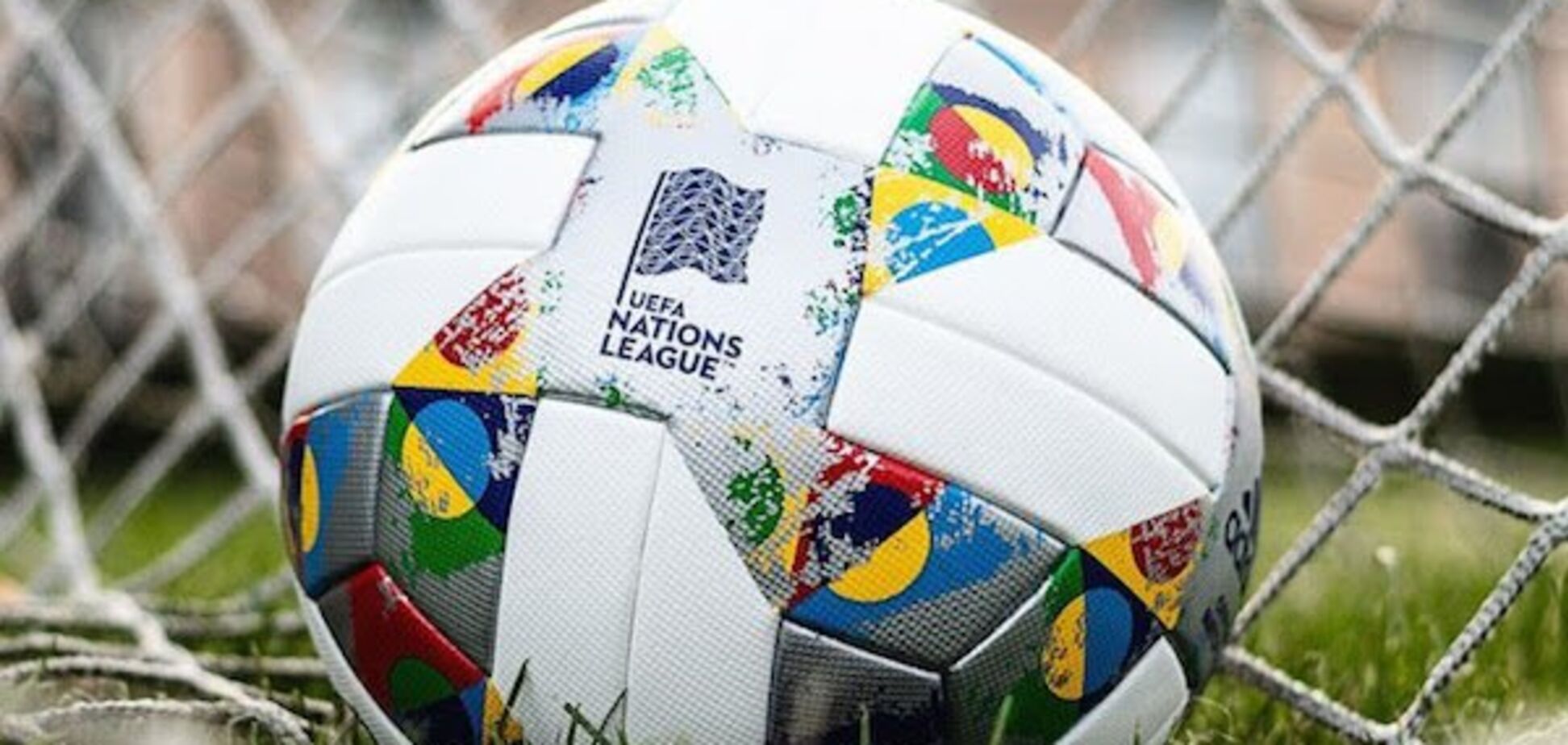 'Глобус України': новий м'яч УЄФА розлютив росіян