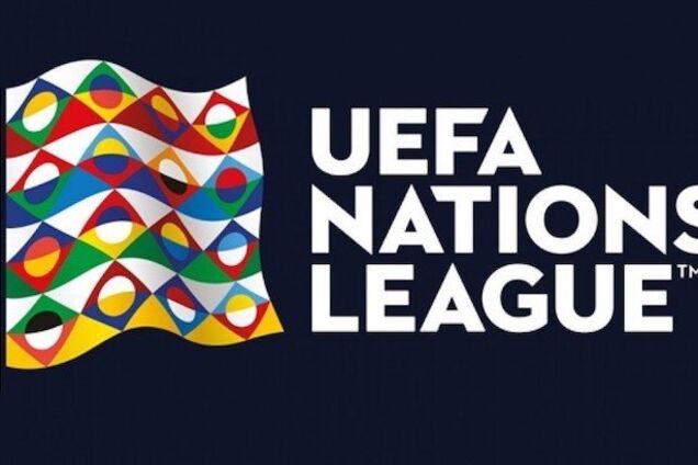 Украина в Лиге наций: календарь, результаты, таблица