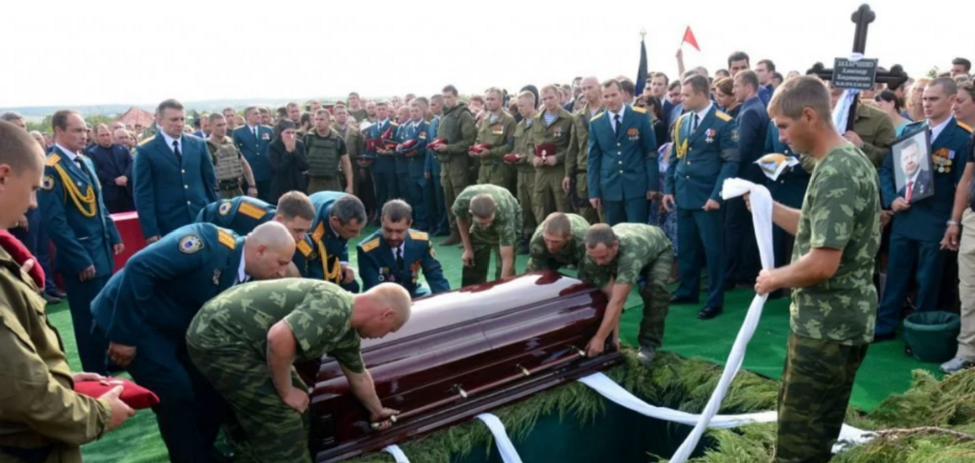 Гроб с телом Захарченко открыли: опубликовано первое фото