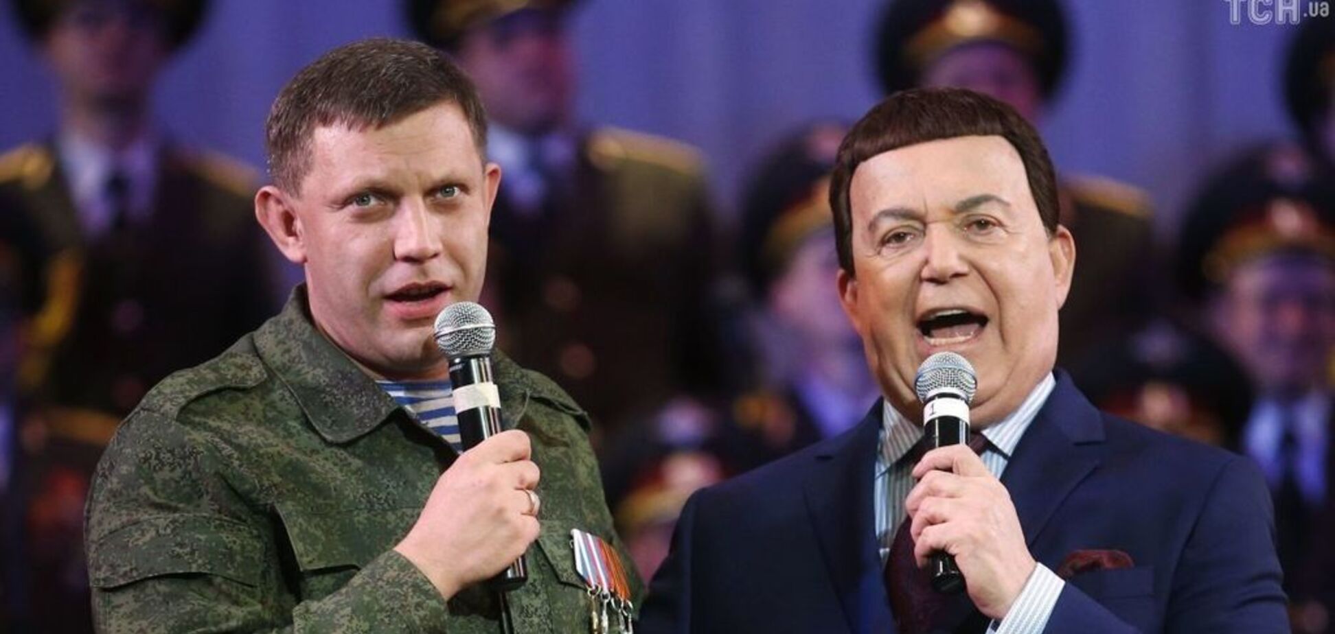 'Герой ДНР' Захарченко загинув на поминках по 'герою ДНР' Кобзону