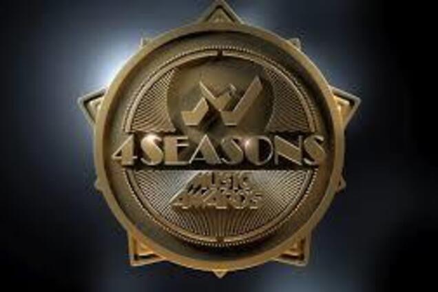 'М1 Music Awards. 4 Seasons': оголошені перші імена учасників