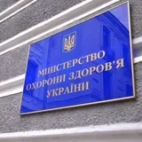 На предприятие Минздрава пришли с обыском: что известно