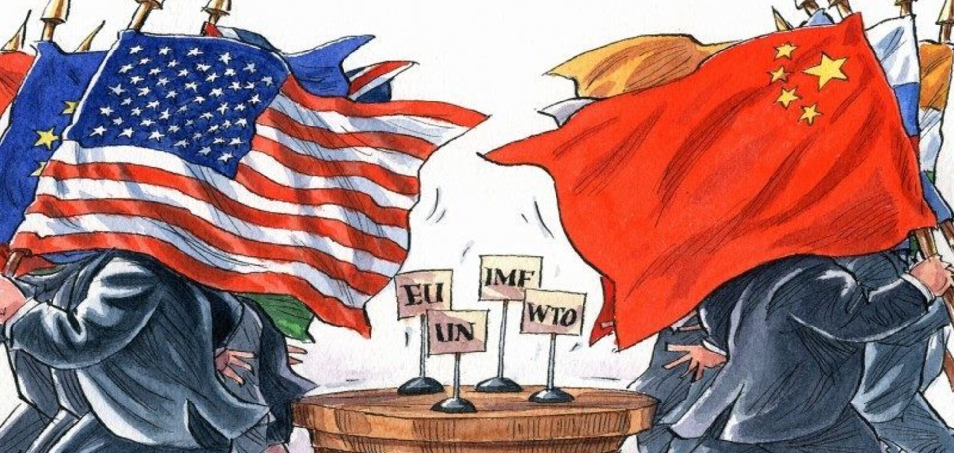 Торговая война между Китаем и США: все подробности