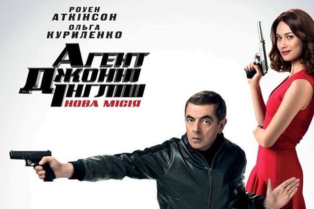 Джоні Інглиш - як завжди. Фінал добив наповал