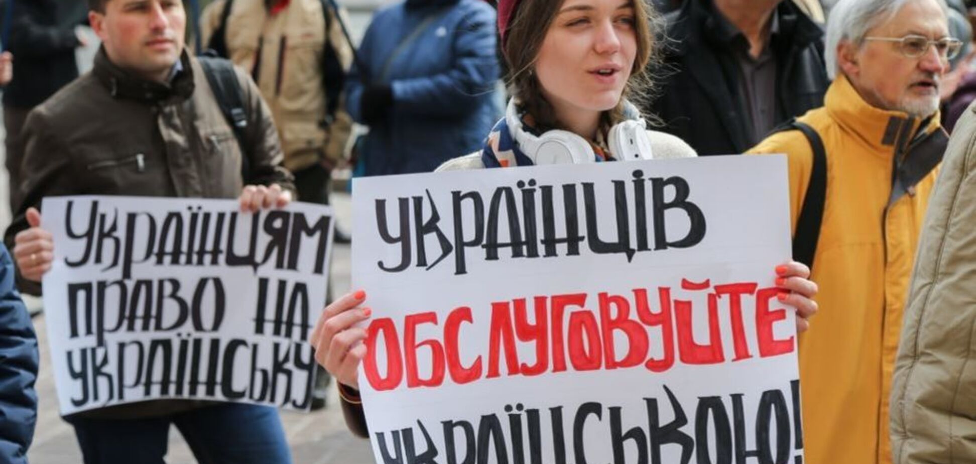 ''Потрібна поліція'': Ніцой розповіла, як боротися із російською мовою в Україні