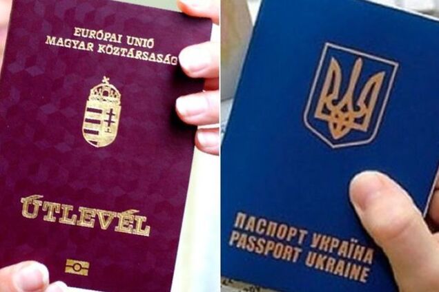 Видача угорських паспортів - загроза національній безпеці України