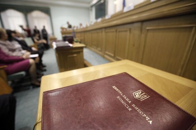 Обновление ЦИК: ключевой закон вступил в силу