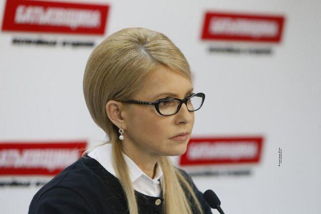 Тимошенко опережает конкурентов почти вдвое — социология