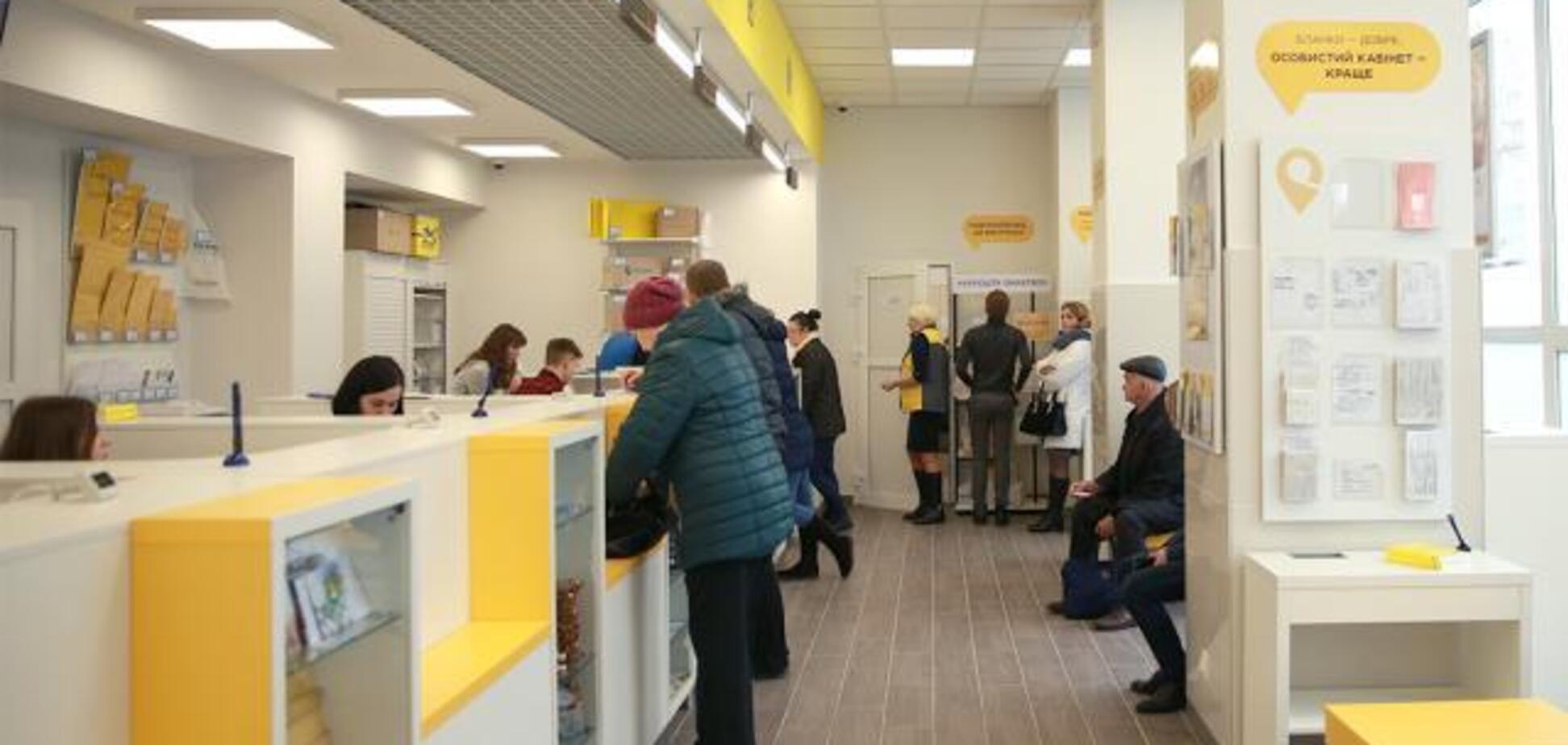 Пенсии под угрозой: ''Укрпочта'' может прекратить доставку выплат