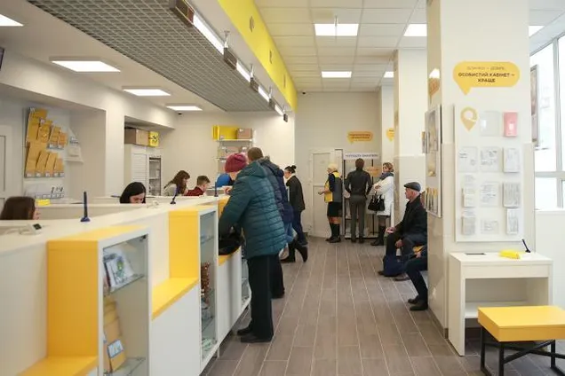 Пенсії під загрозою: ''Укрпошта'' може припинити доставку виплат
