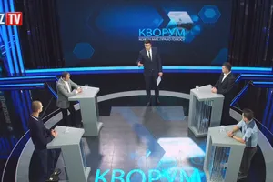 Акции протеста: волеизъявление или манипуляция | Кворум ч.5