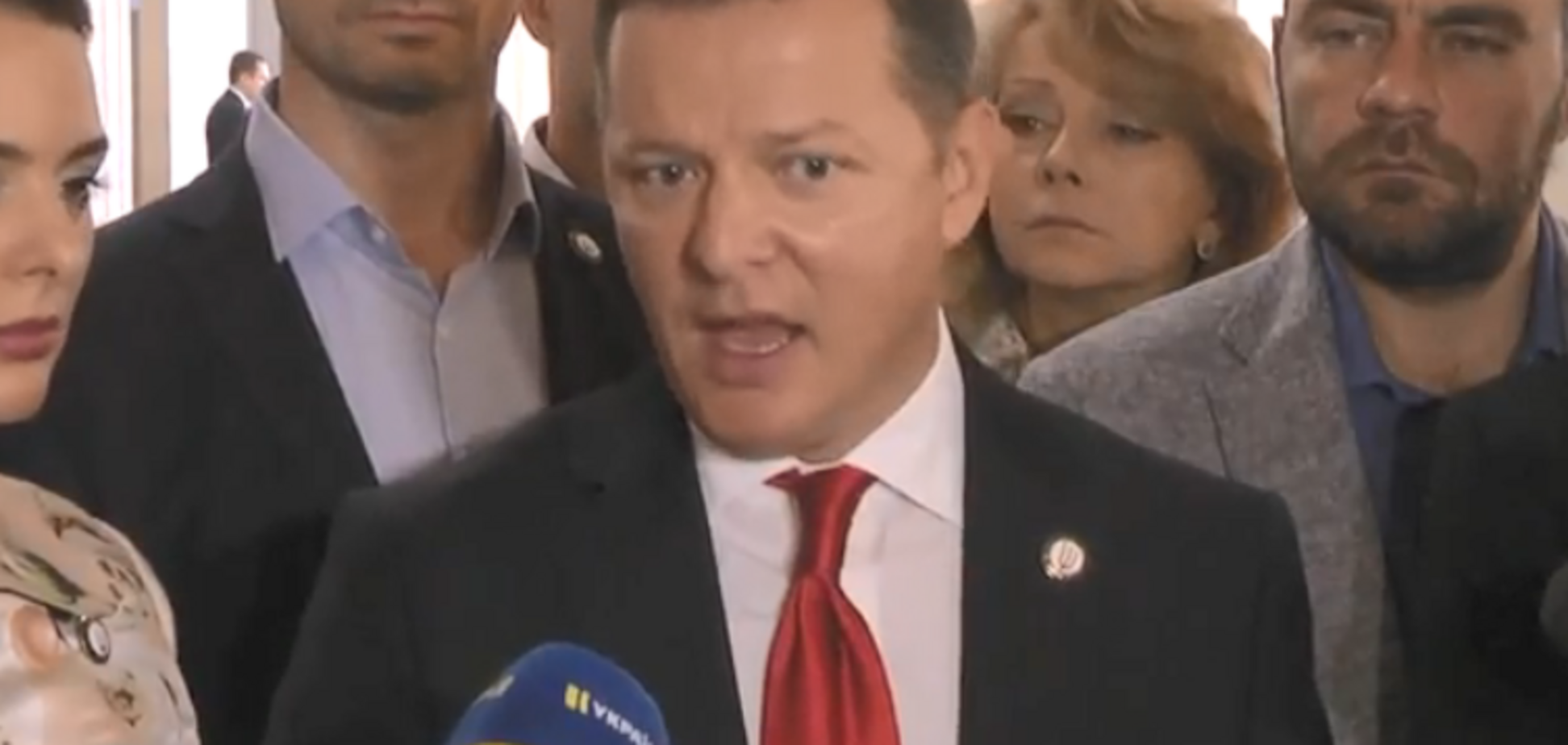 Ляшко настаивает на перенесении Посольства Украины в Израиле в Иерусалим