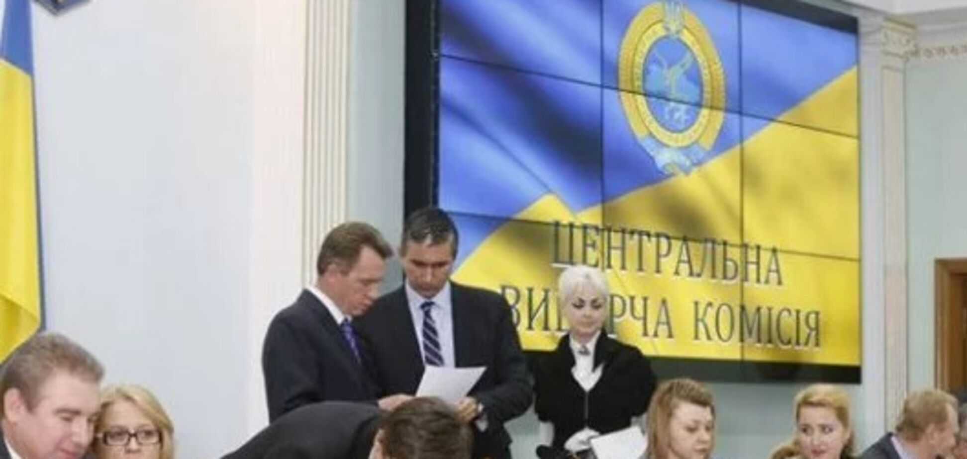 'Перезавантаження' ЦВК: Рада звільнила старий склад комісії і призначила новий