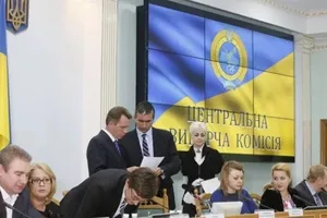 "Перезагрузка" ЦИК: Рада уволила старый состав комиссии и назначила новый