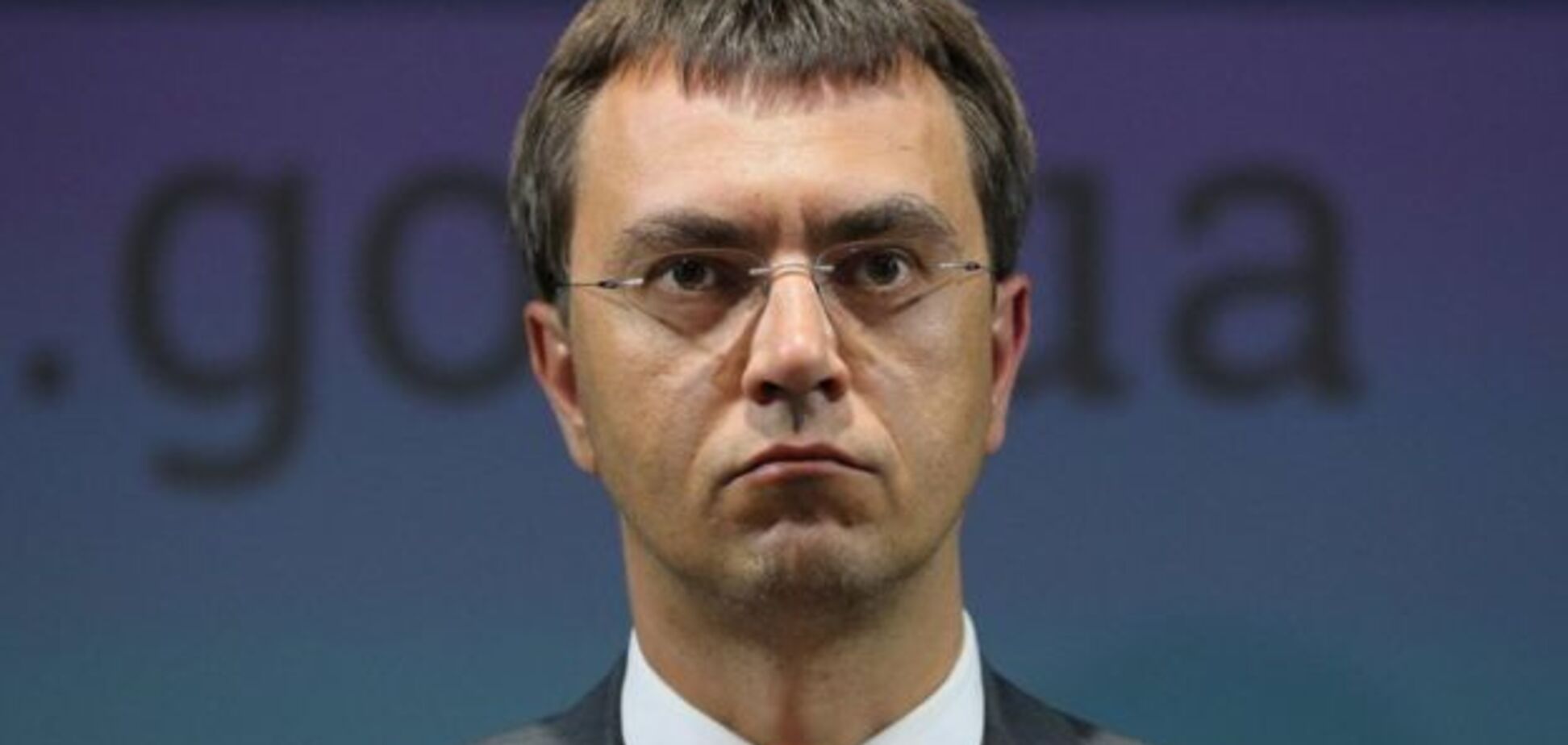 'В этой истории прекрасно все': реакция соцсетей на обнародованную переписку Омеляна