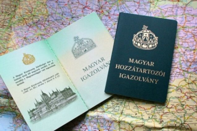 Это были не паспорта: рассекречены подробности ''венгерского'' скандала на Закарпатье