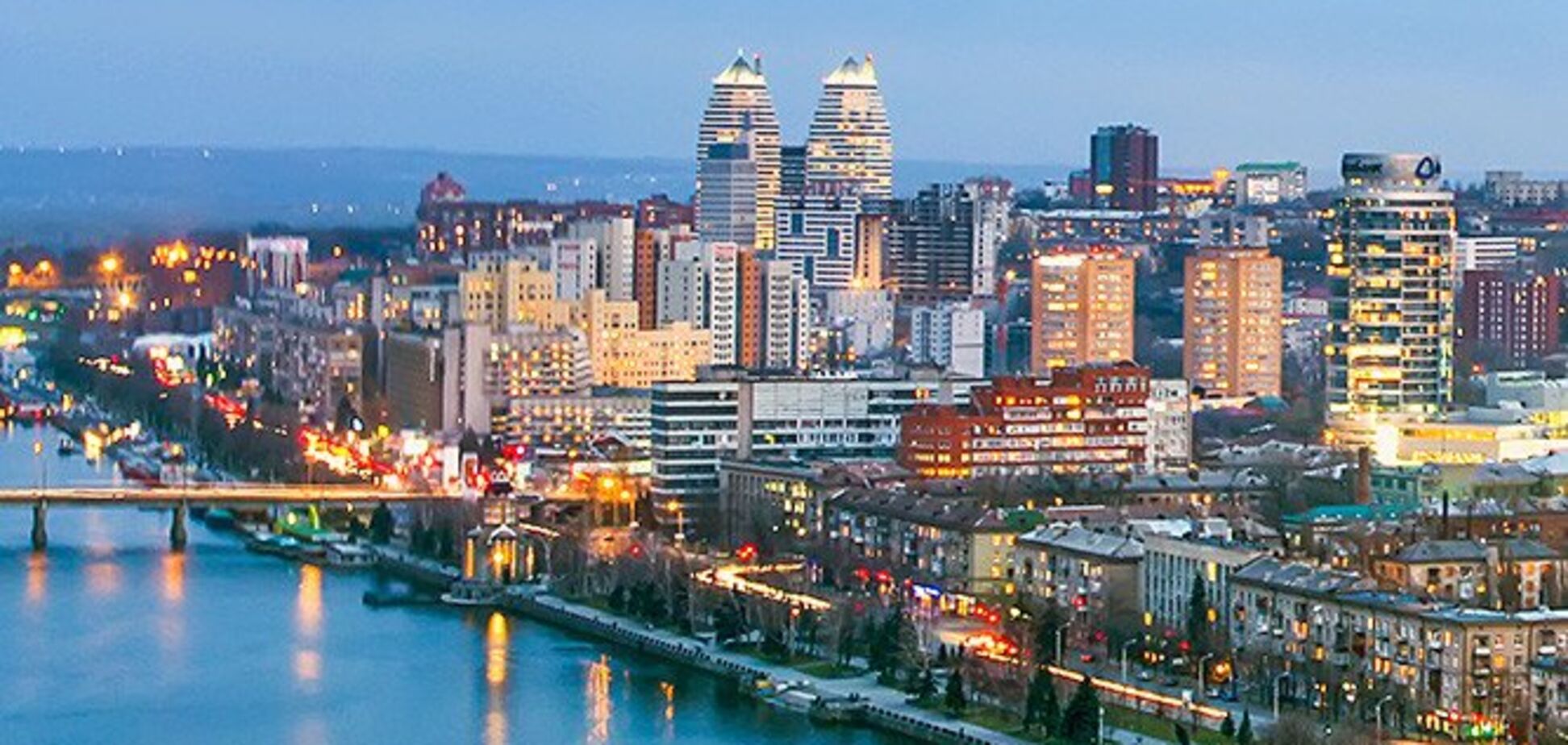 Днепр больше не город-миллионник: что случилось