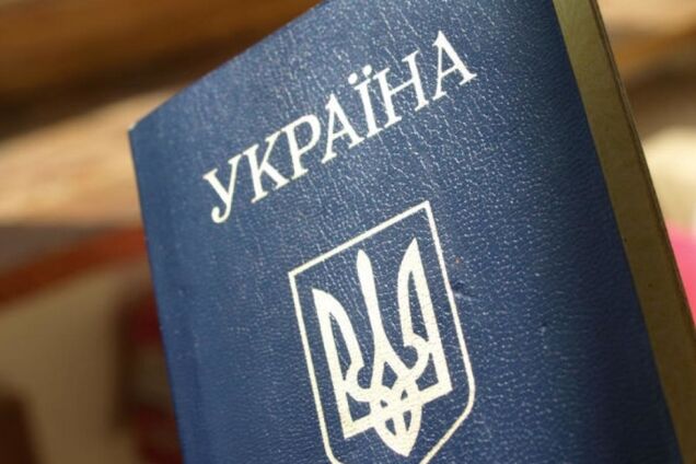 Скандал с УПЦ МП: украинцам разрешили получать паспорта-книжки