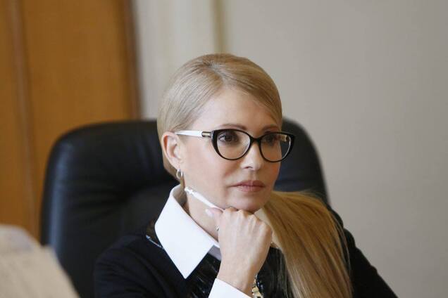 7% годового роста: Тимошенко представила Новый экономический курс