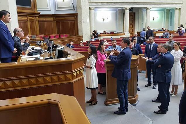 Бюджет Украины на 2019 год