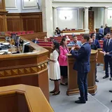 Бюджет Украины на 2019 год
