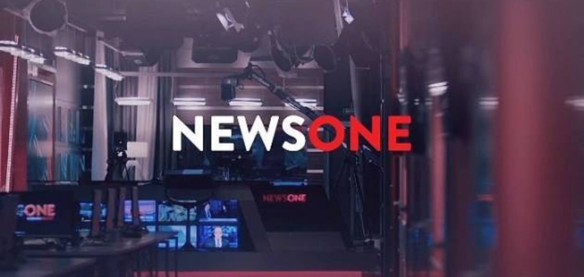 На прохання СБУ: Нацрада взялася за телеканал NewsOne