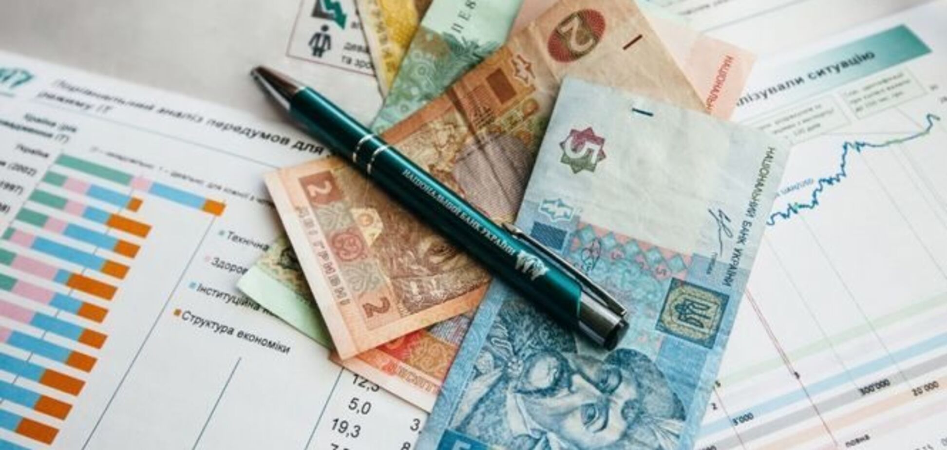 Субсидия в Украине: размер помощи сократили до менее 100 грн