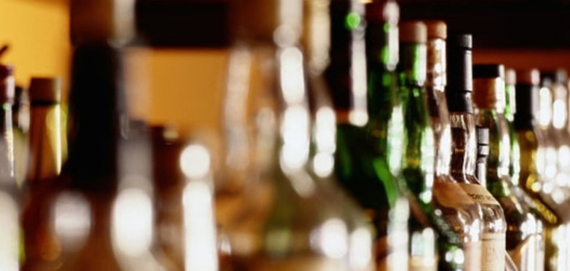 Перегляд мінімальних цін на алкоголь сприятиме наповненню бюджету — ФРУ