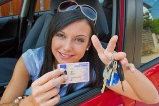 Ездить без прав: для водителей есть отличная новость