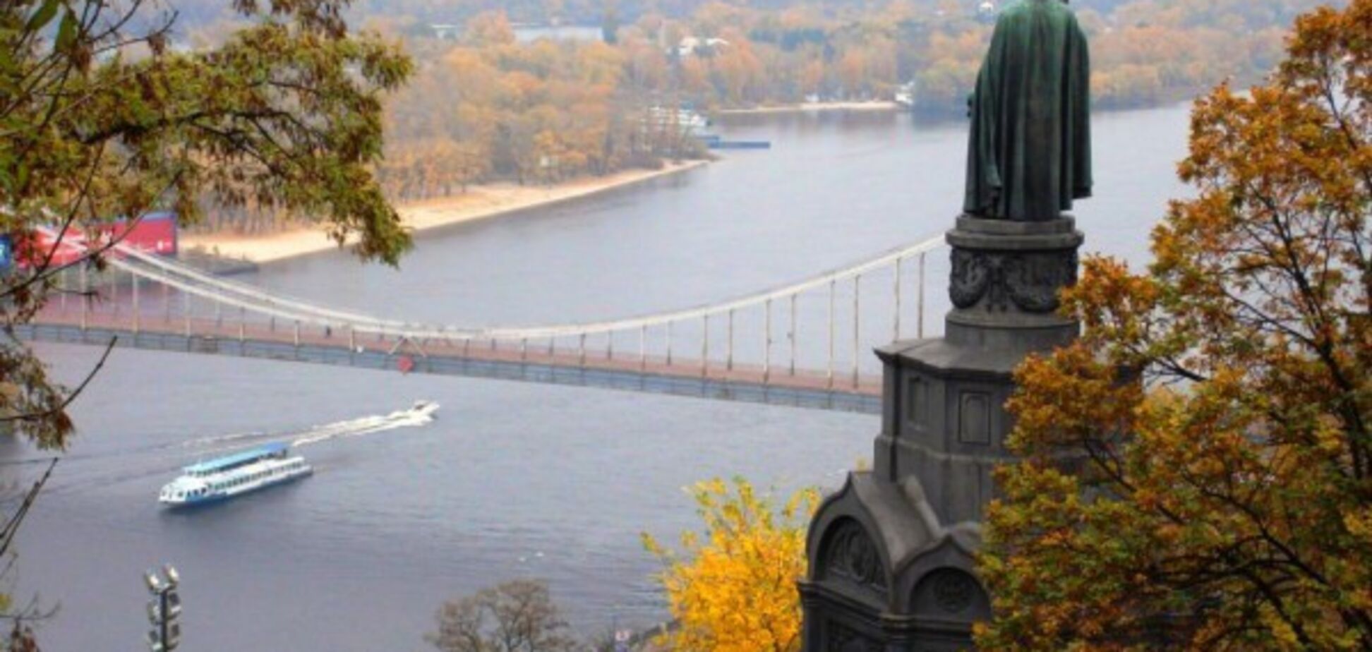 Останній теплий день: синоптики уточнили прогноз погоди в Україні