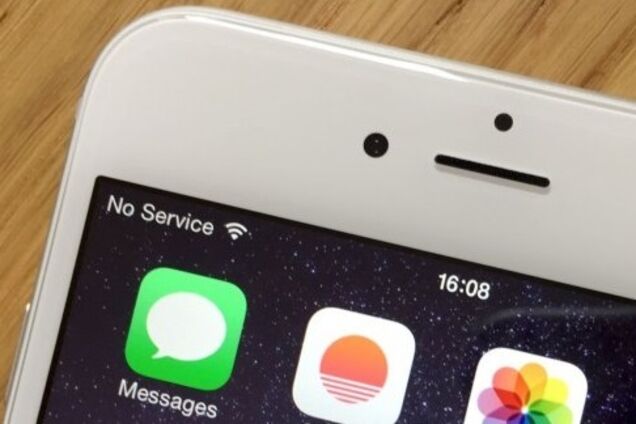 В ''ЛНР'' знову зникли мобільний зв'язок та інтернет