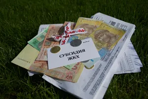Не живе за пропискою: міністр Рева розвінчав черговий міф про субсидії