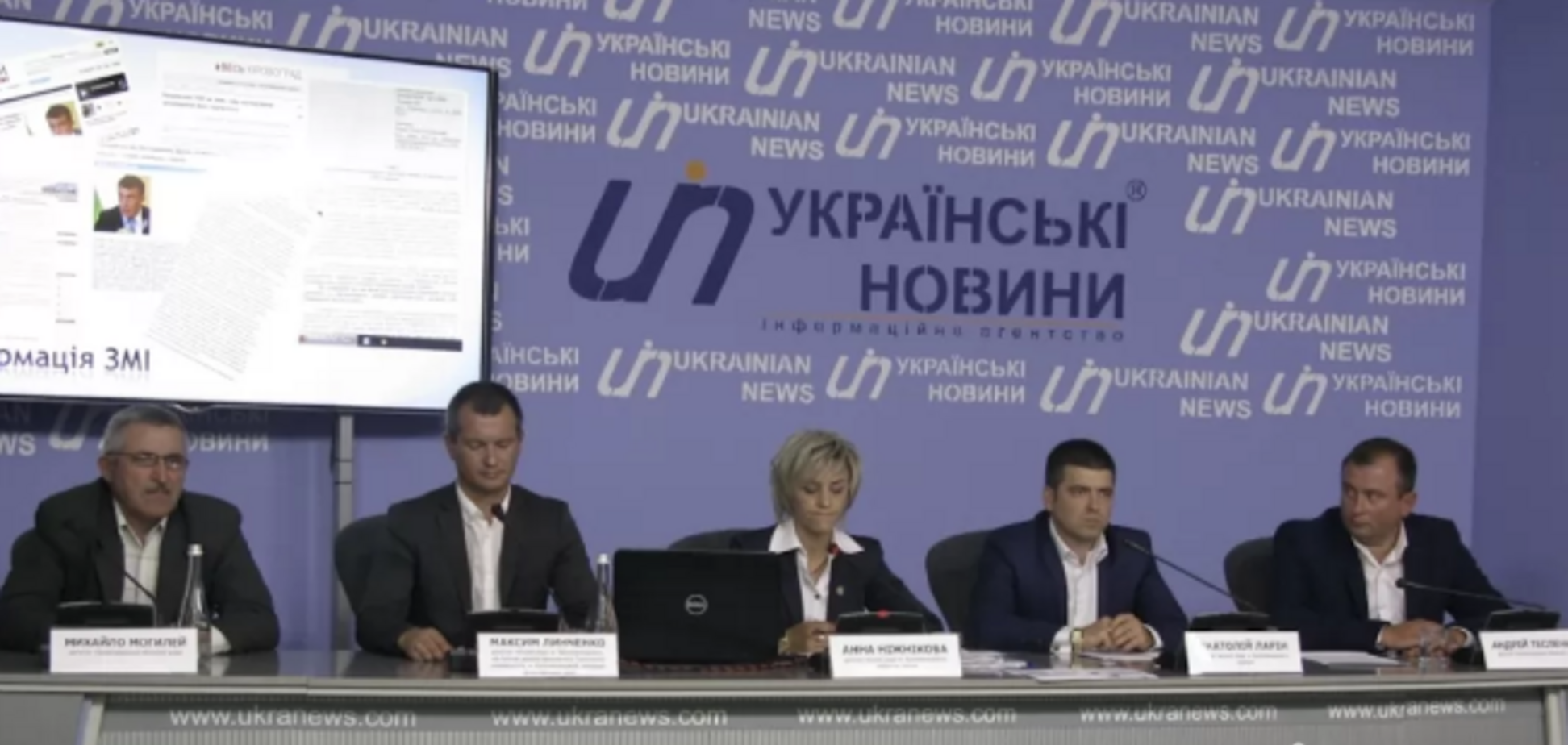 Депутати міськради Кропивницького звинувачують керівника управління захисту економіки Нацполіції в області Духна в масовій фальсифікації кримінальних справ