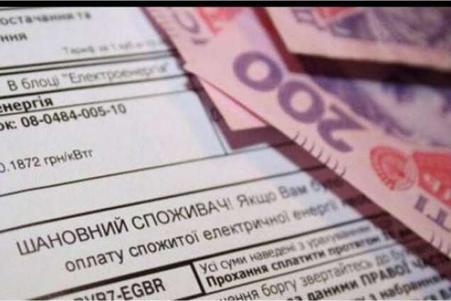 Популісти не повинні зупинити реформи в енергетиці - Домбровський