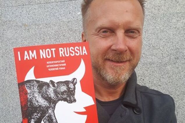 Геї - кращі за багатьох чоловіків!