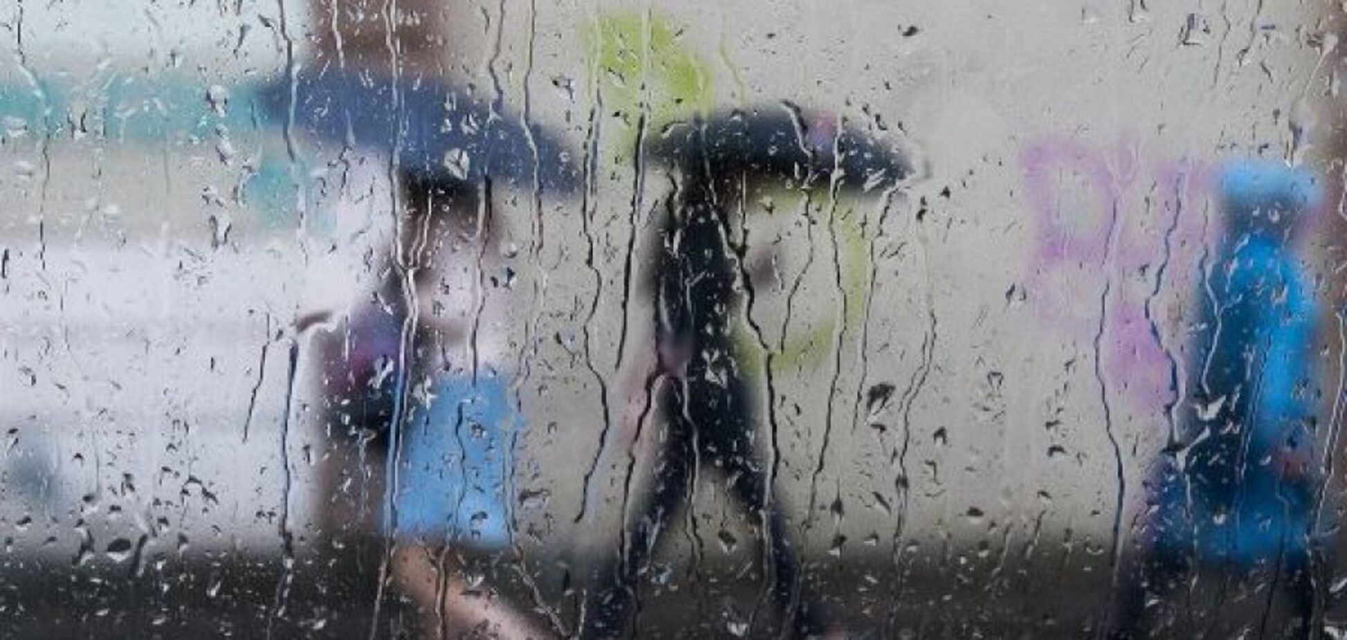 Страшний вітер: синоптик попередила про наближення шторму в Україні