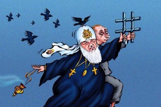 Разваливать лепрозорий будут исключительно россияне