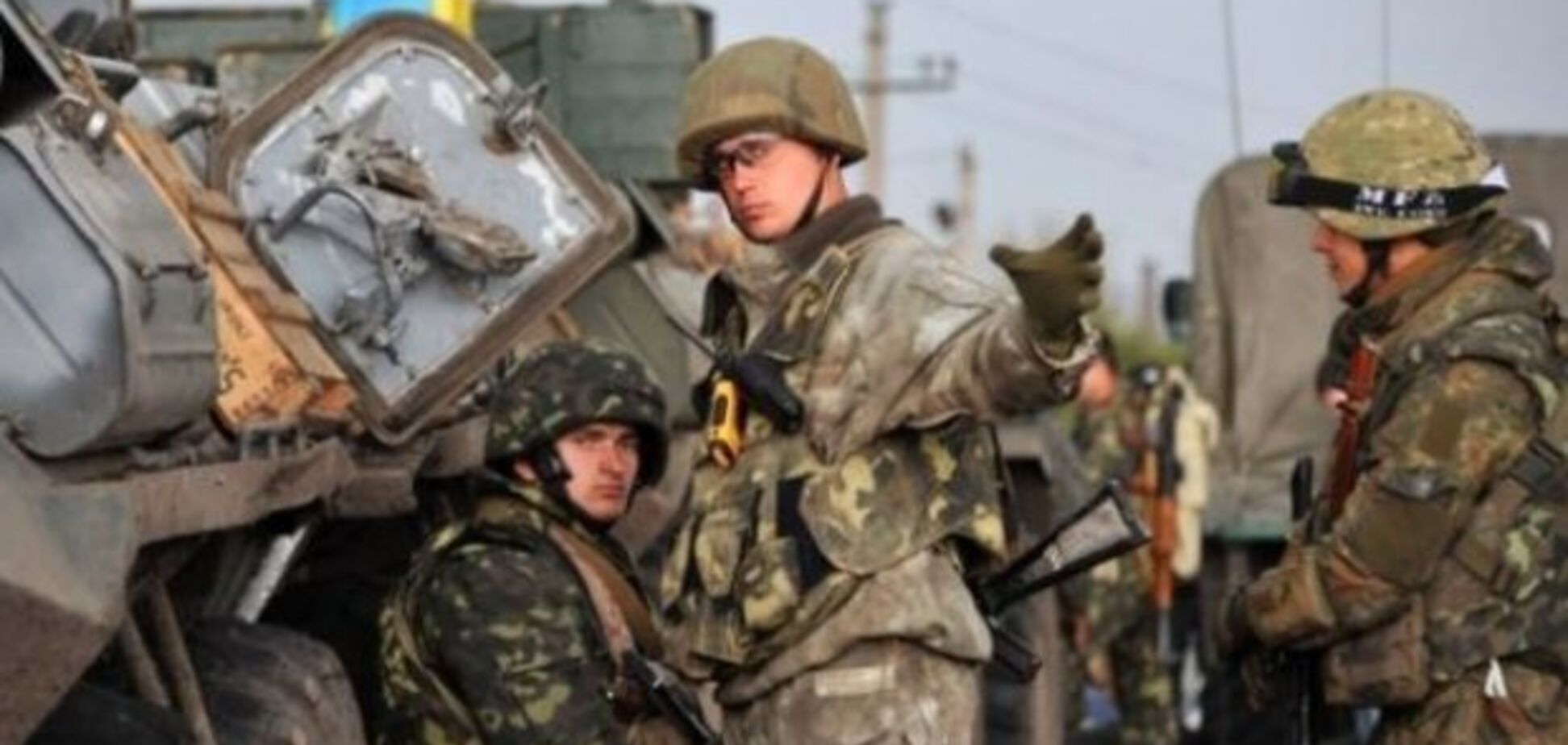''Слава Украине!'': ВСУ заняли новые позиции на Донбассе