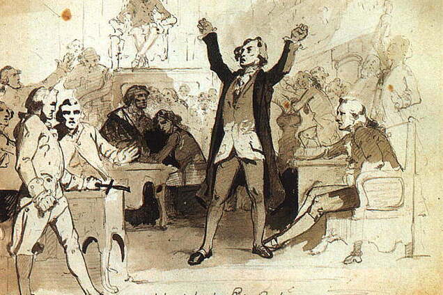 ''Дайте мне свободу или дайте мне смерть''