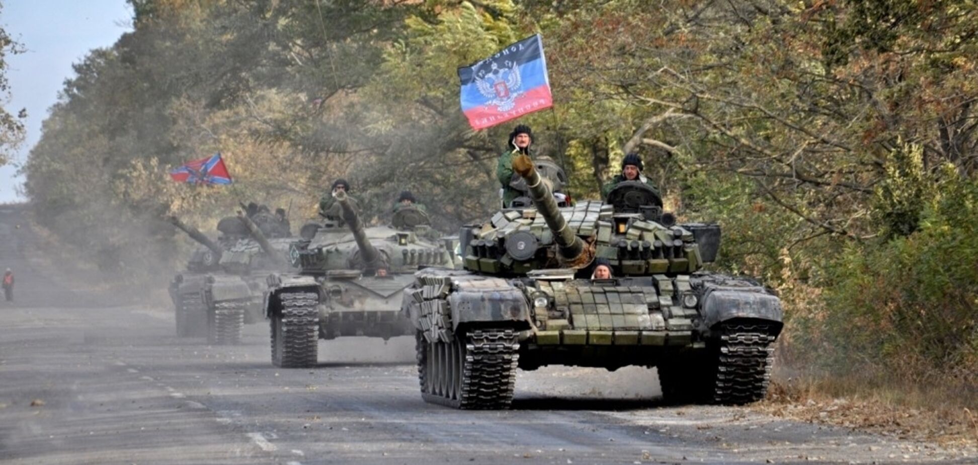 Война за независимость Украины: террористы стягивают крупное вооружение и готовят танки