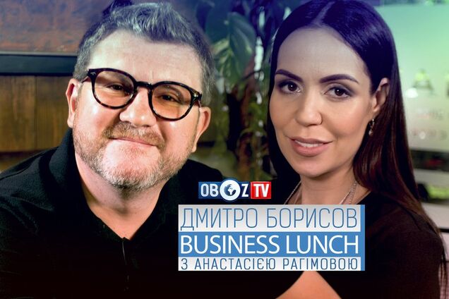 Дмитрий Борисов | Business Lunch с Анастасией Рагимовой