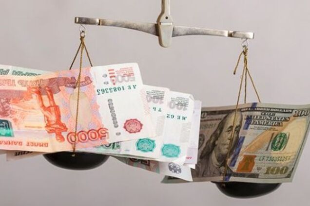 У Росії почалася валютна паніка: банки під загрозою