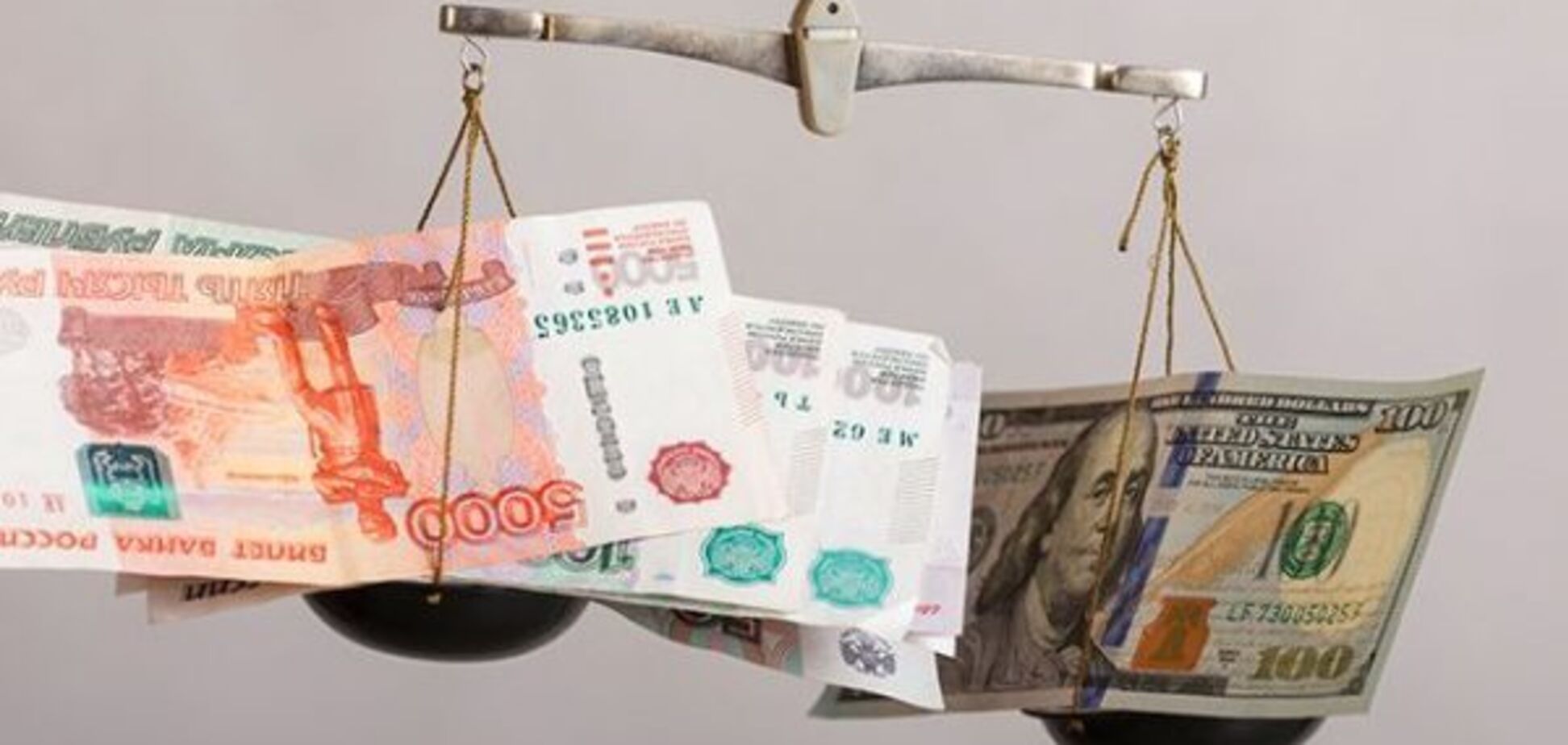 В России началась валютная паника: банки под угрозой 