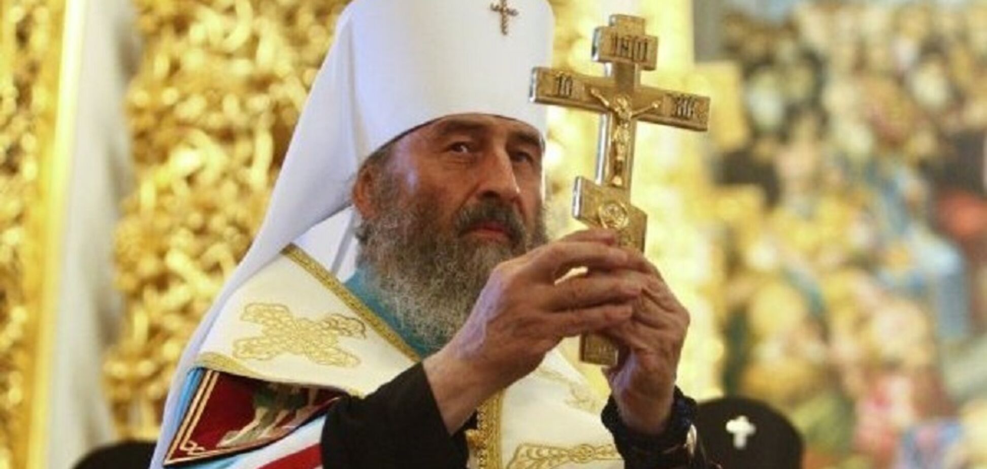 ''Глобальная угроза'': в УПЦ МП пригрозили ''страшными'' последствиями единой церкви в Украине 