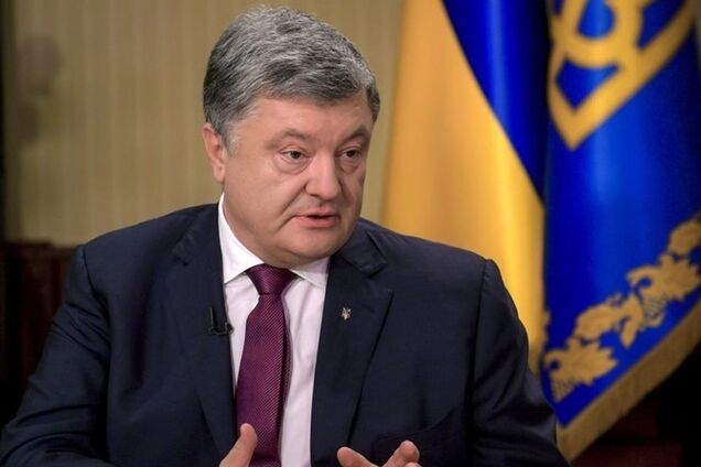 Більше, ніж за весь час незалежності: Порошенко розповів про реформи в Україні