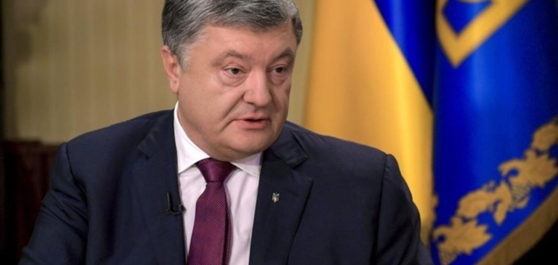 Більше, ніж за весь час незалежності: Порошенко розповів про реформи в Україні